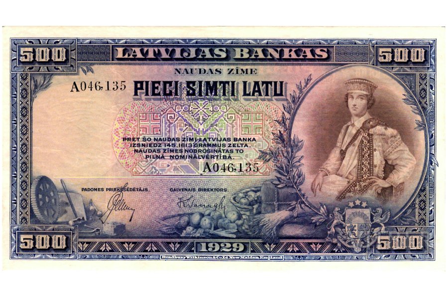 500 латов, банкнота, 1929 г., Латвия, XF
