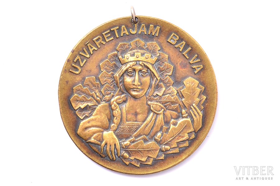 medal, Latvia championship, 10000-meter dash, Latvia, 1932, Ø - 40 mm