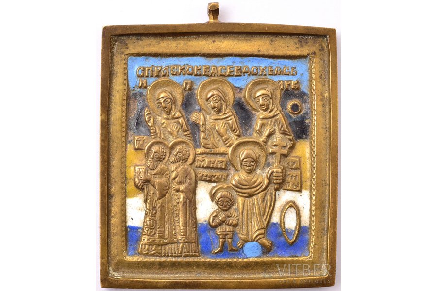 ikona, Svētie mocekļi Kiriks un Iulita, vara sakausējuma, 5-krāsu emalja, Krievijas impērija, 19. un 20. gadsimtu robeža, 6.2 x 5.1 x 0.5 cm, 76.35 g.