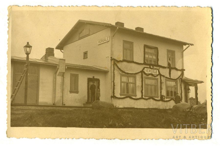 фотография, станция Вергале, Латвия, 20-30е годы 20-го века, 13,6x8,6 см