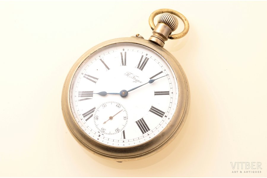 kabatas pulkstenis, "Paul Buhre", Šveice, 20. gs. sākums, metāls, 8 x 5.7 cm, Ø 48 mm, ar gravējumu L.V.Dz-c. (Latvijas valsts dzelzceļš), plaisas uz ciparnīcas, darbojas