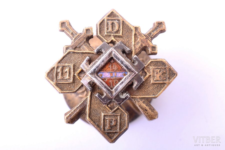 miniature badge, The 11th Infantry Regiment of Dobele, Latvia, 20-30ies of 20th cent., 21 x 20.5 mm