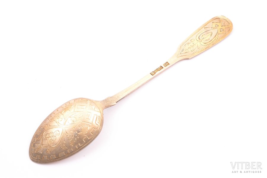 teaspoon, silver, 84 standard, 18.95 g, engraving, 14.5 cm, 1891, Moscow, Russia