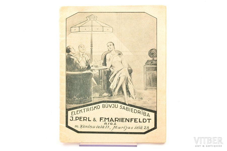 "Elektrisko būvju sabiedrība J. Perl & F. Marienfeldt Rīgā", Ernst Plates, Riga, 31 pages, damaged spine, 14.5 x 11.3 cm