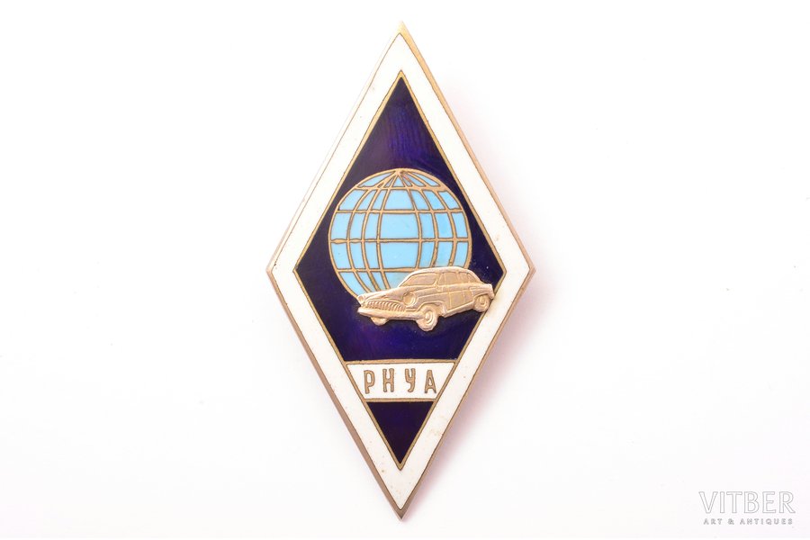 badge, RNUA (РНУА), USSR, 5.1 x 27.5 mm