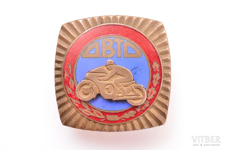 badge, Auto Moto, USSR, 29.8 x 29.8 mm