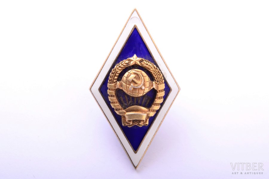 university rhombus, general educational institution, coat of arms with 11 ribbons, silver, enamel, USSR, 40ies of 20 cent., 48 x 27.1 mm, 15.90 g, chip on the surface of white enamel