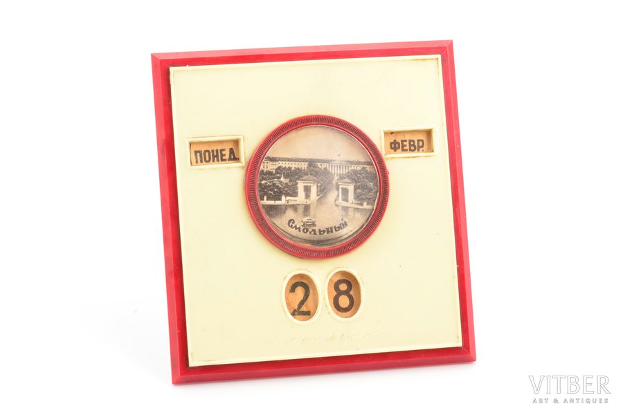 desktop calendar, "Leningrad", plastic, USSR, the 60ies of 20th cent., 9.8 x 9.2 cm