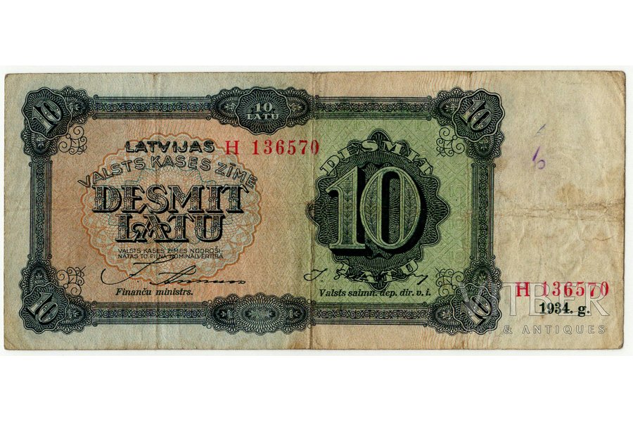 10 латов, бон, 1934 г., Латвия, VF