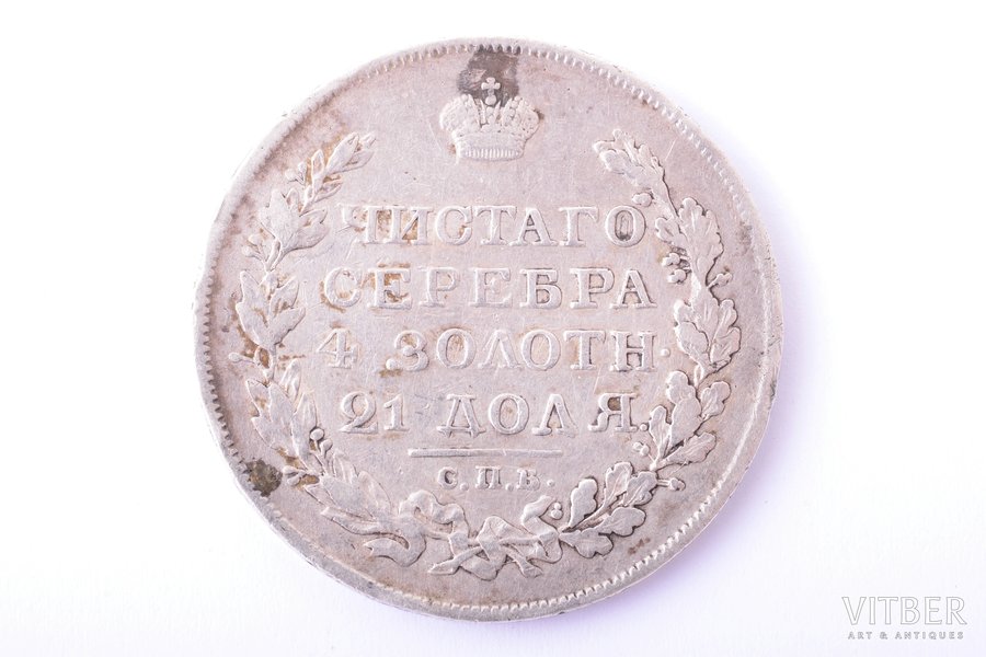 1 рубль, 1819 г., ПС, СПБ, серебро, Российская империя, 20.34 г, Ø 35.7 мм, F