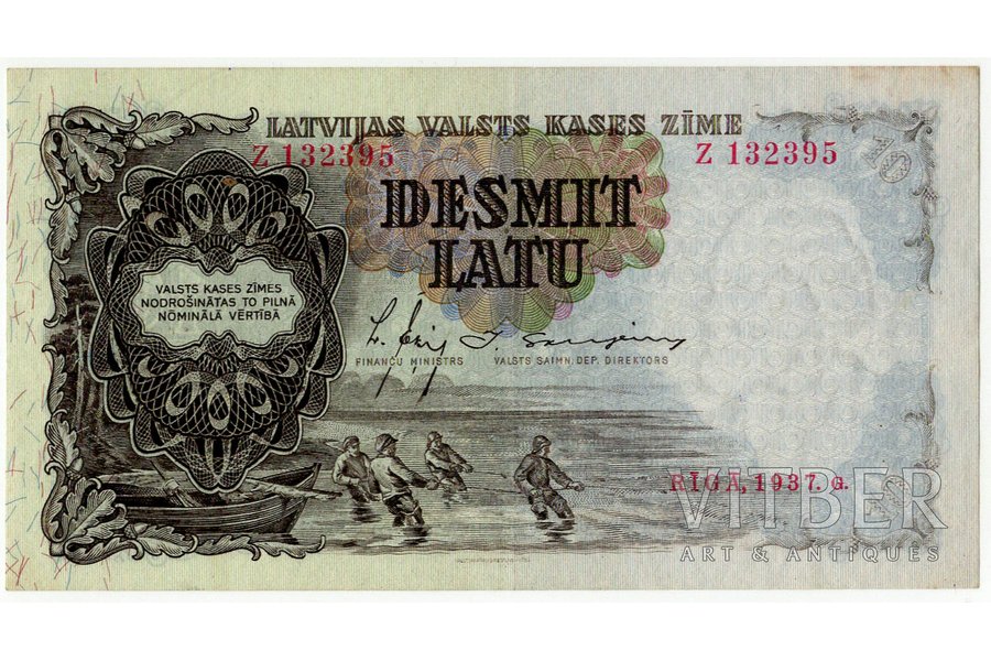 10 lats, banknote, 1937, Latvia, AU, XF