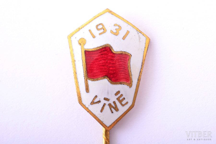 badge, 1931 Workers' Summer Olympiad in Vienna, arranged by Socialist Workers' Sport International, Latvia, 1931, 21 x 14.3 mm, manufactory ”O.Pērkons un A.Kucejevs”