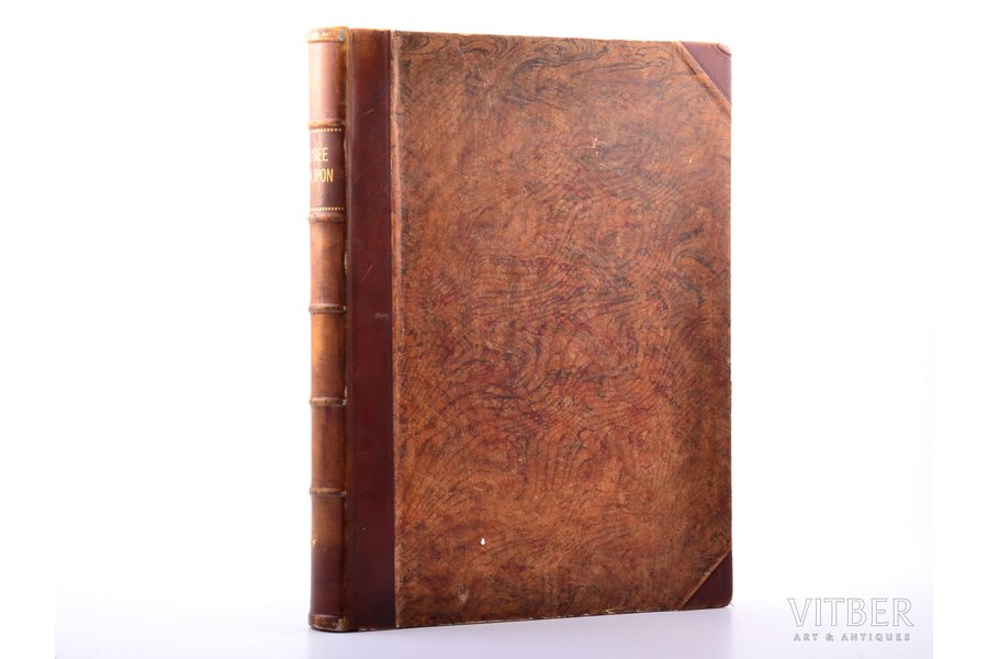 "Musèe ou magasin comique de Philipon", 1842-1843 g., Parīze, pusādas iesējums, ieplēstas lapas, līmētas lappuses, 32.1 x 23.7 cm, Filipa muzejs jeb komiksu žurnāls. Vairāk kā 1400 litografētu zīmējumu, kuru autori ir mākslinieki Cham, Daumier, Dollet, Eustache un citi; albums sastāv no 2 daļām: 1. daļā 24 numuri (192 lpp.), 2. daļā 23 numuri (iespējams ka pēdējais numurs trūkst)
