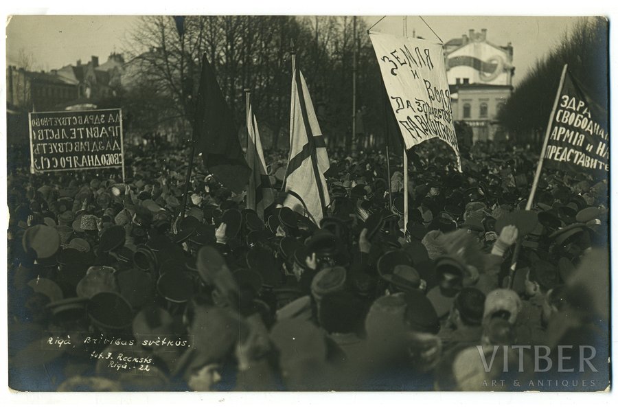 photography, Latvian riflemen on freedom day in Riga, Latvia, Russia, beginning of 20th cent., 13,6x8,6 cm