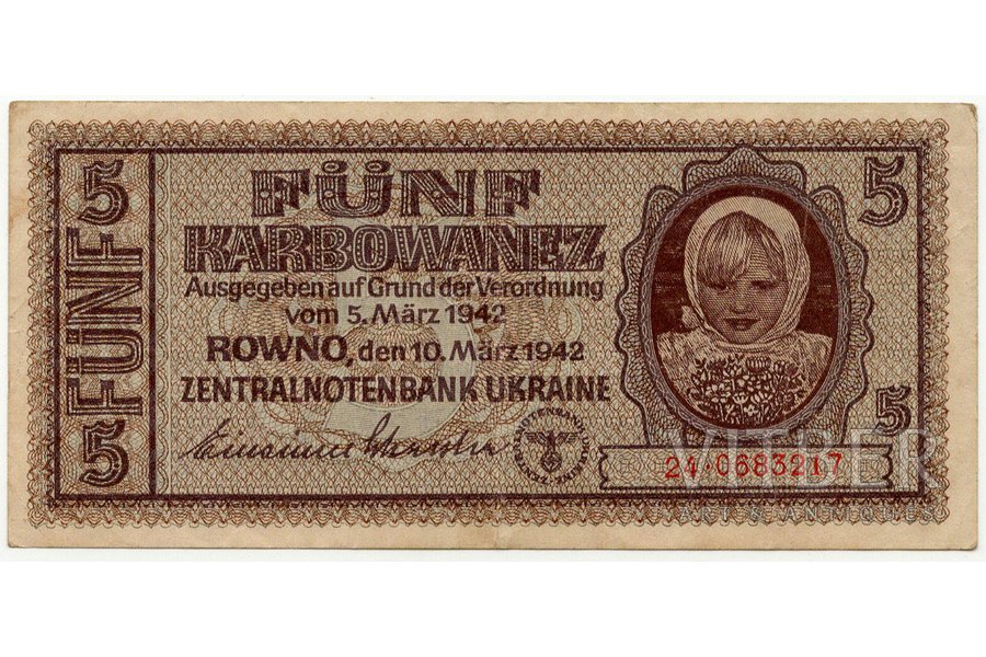 5 karbovaņec, banknote, 1942 g., Vācija, Ukraina, XF