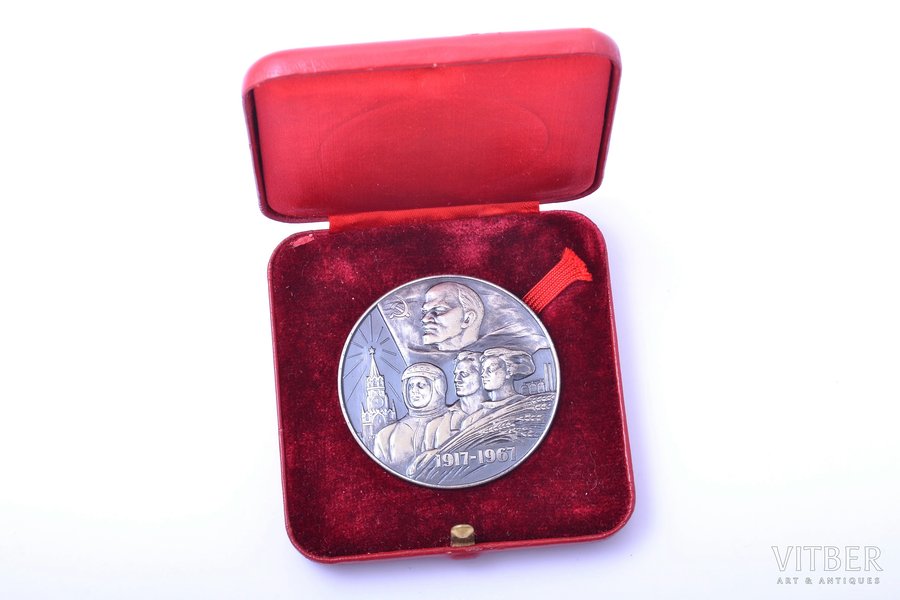 table medal, The 50th Anniversary of the Soviet Rule, silver, 925 standard, USSR, 1967, Ø 49.7 mm, 73 g, Leningrad Mint, in a case
