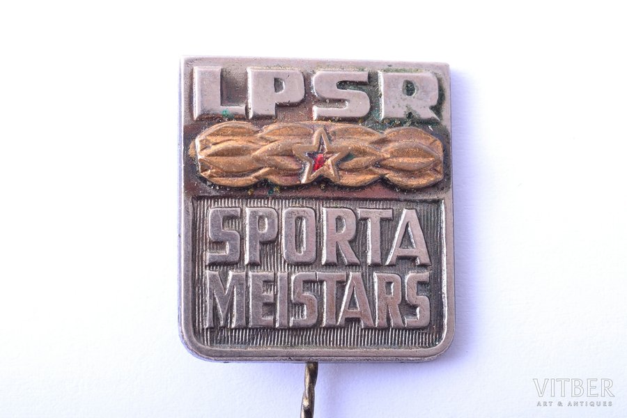 badge, Master of Sports of the Latvian SSR, Latvia, USSR, the 2nd half of the 20th cent., 22.4 x 20.4 mm