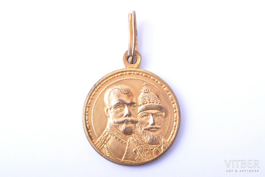 медаль, В память 300-летия царствования дома Романовых, бронза, золочение, Российская Империя, 1913 г., 33.9 x 27.1 мм