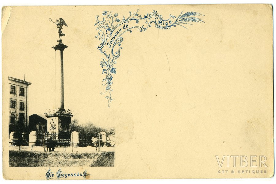 postcard, Riga, Pils Square, Statue of Victory, Latvia, Russia, beginning of 20th cent., 14,4x9,2 cm