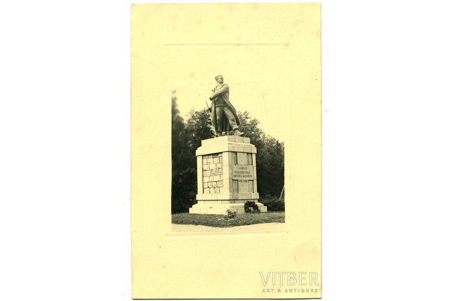 fotogrāfija, Balvi, Latgales partizānu piemineklis, Latvija, 20. gs. 20-30tie g., 13,8x8,8 cm