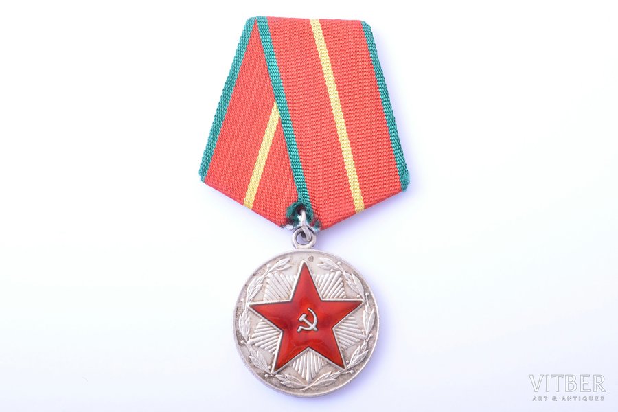 медаль, За безупречную службу (выслуга 20 лет в МВД), 1-я степень, СССР