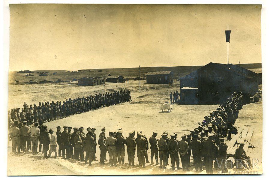 fotogrāfija, Kaukāzs, zvēresta nodošana Pagaidu Valdībai, Krievijas impērija, 1917 g., 16x11 cm