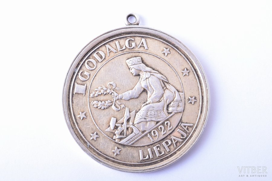 медаль, премия выставки Лиепайского промышленного и ремесленного союза, серебро, Латвия, 1922 г., 40.3 x 36.5 мм, 16.90 г