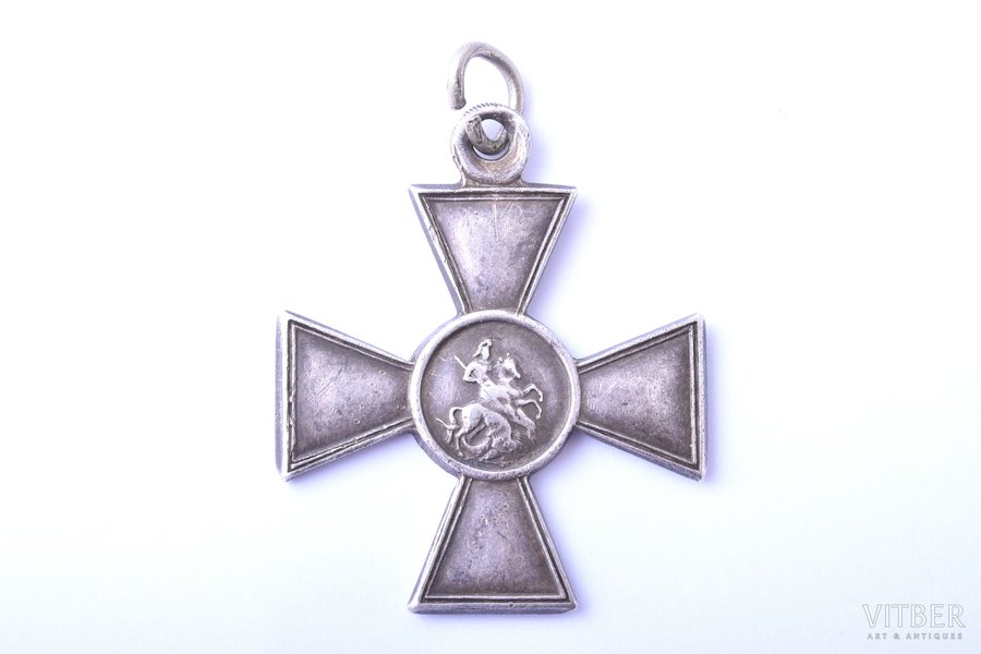 знак, Георгиевский Крест, № 743431, 4-я степень, серебро, Российская Империя, 41 x 34.5 мм, 10.40 г