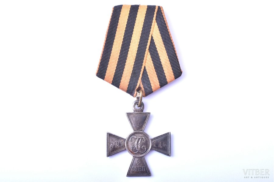 знак, Георгиевский Крест, № 721118, 4-я степень, серебро, Российская Империя, 41 x 34.4 мм