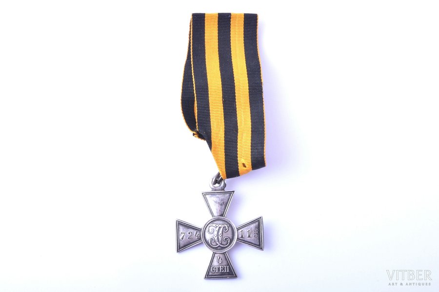 знак, Георгиевский Крест, № 724115, 4-я степень, серебро, Российская Империя, 41 x 34.5 мм