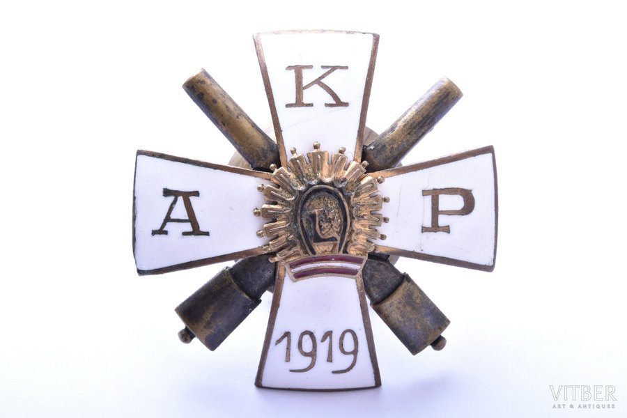 знак, Курземский артиллерийский полк, Латвия, 20е-30е годы 20го века, 41.1 x 41.5 мм