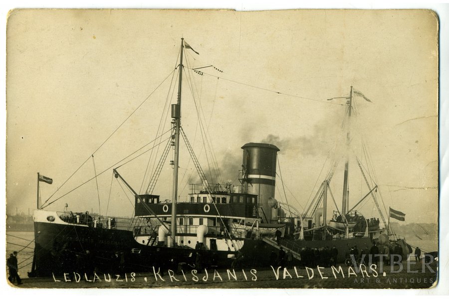 фотография, ледокол "Кришьянис Валдемарс", Латвия, 20-30е годы 20-го века, 14x9 см