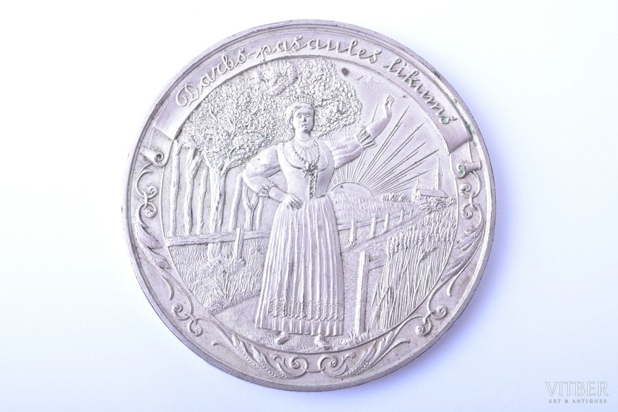 table medal, from E. Seidman Vocational School, Riga, silver(?), Latvia, Ø 60 mm, 98.13 g