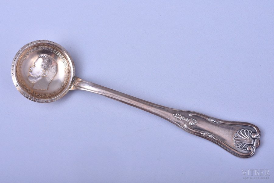 spoon, silver, made from a coin, Nicholas II, 875 standard, 34.95 g, 12.7 cm, by Julijs Blums, the 20-30ties of 20th cent., Latvia