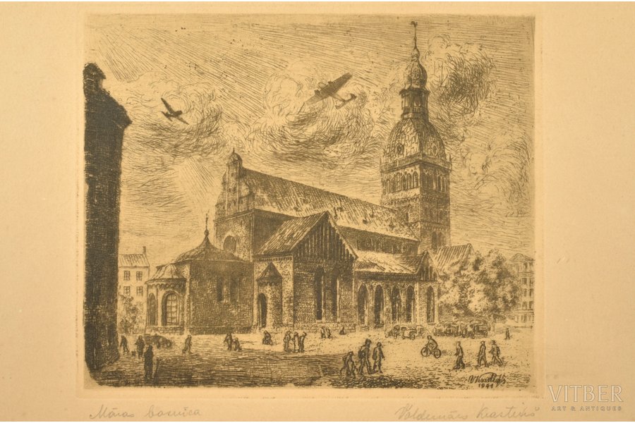 Krastiņš Voldemārs (1908-1960), "Mara's church" (Dome Cathedral), 1941, paper, etching, 14.9 x 17.9 cm