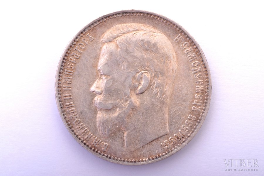 1 rublis, 1901 g., FZ, sudrabs, Krievijas Impērija, 19.80 g, Ø 33.8 mm, XF