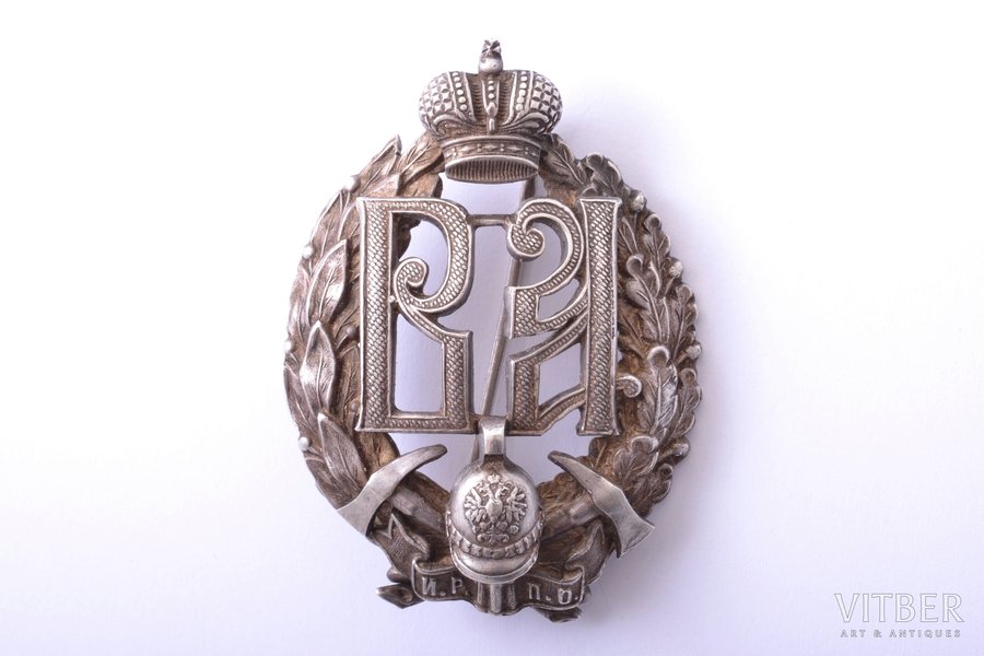 badge, Imperial Society of Firemen, silver, 84 standard, Russia, beginning of 20th cent., 61.4 x 44.8 mm, 38.90 g