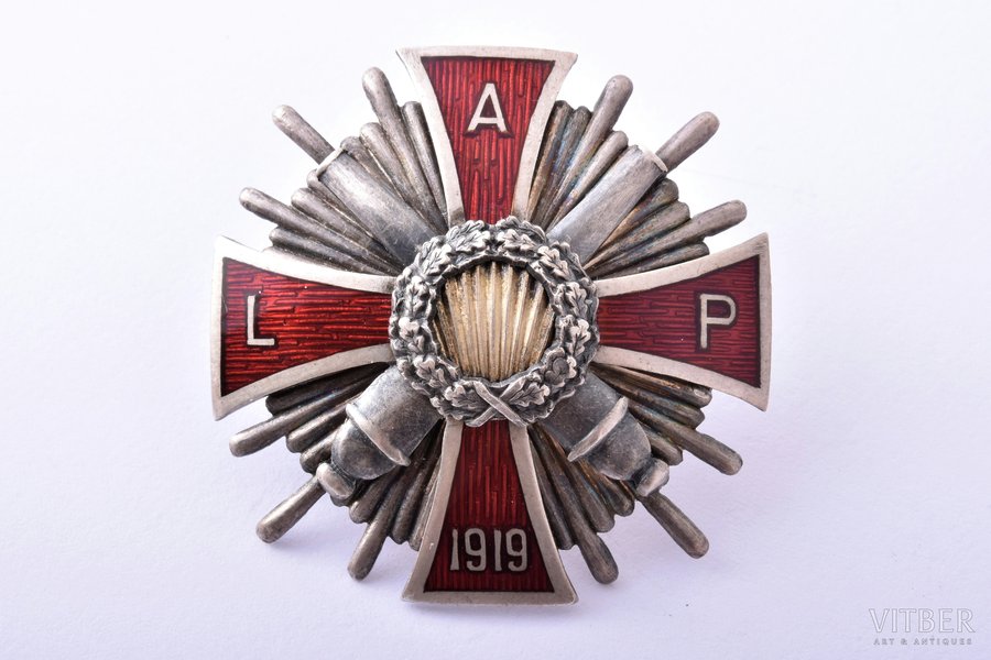 badge, Latgale Artillery Regiment, silver, enamel, 875 standard, Latvia, 20-30ies of 20th cent., 44 x 44.2 mm, 21.39 g