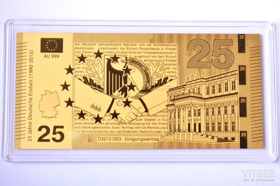 золотой слиток в форме банкноты, "Einigungsvertrag", 2015 г., золото, Германия, 0.5 г, Ø 90 x 43 мм, с сертификатом, 999 проба