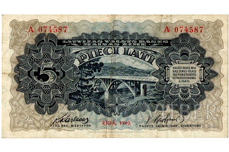 5 lats, banknote, 1940, Latvia, VF