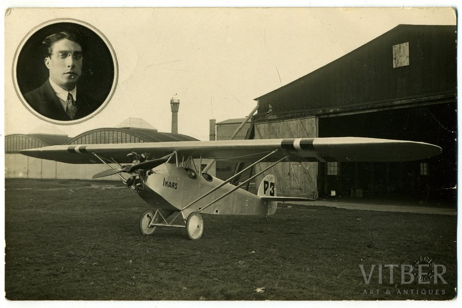 фотография, конструктор Н. Пулиньш у своего самолета 3A "Икар", Латвия, 20-30е годы 20-го века, 14x9 см