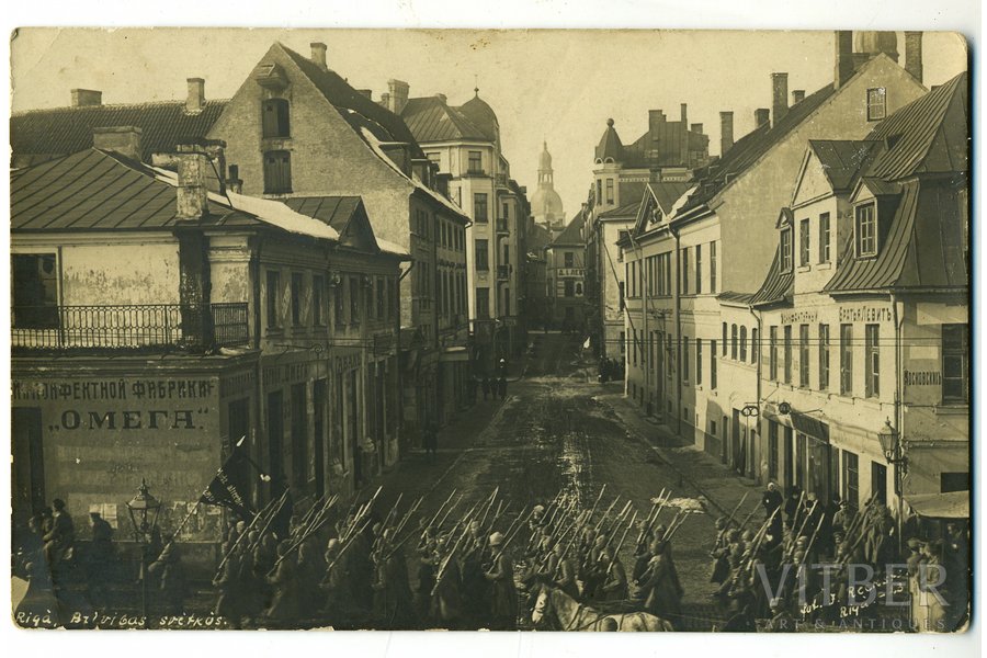 photography, Riga, Latvian Riflemen, Latvia, Russia, beginning of 20th cent., 13,6x8,6 cm