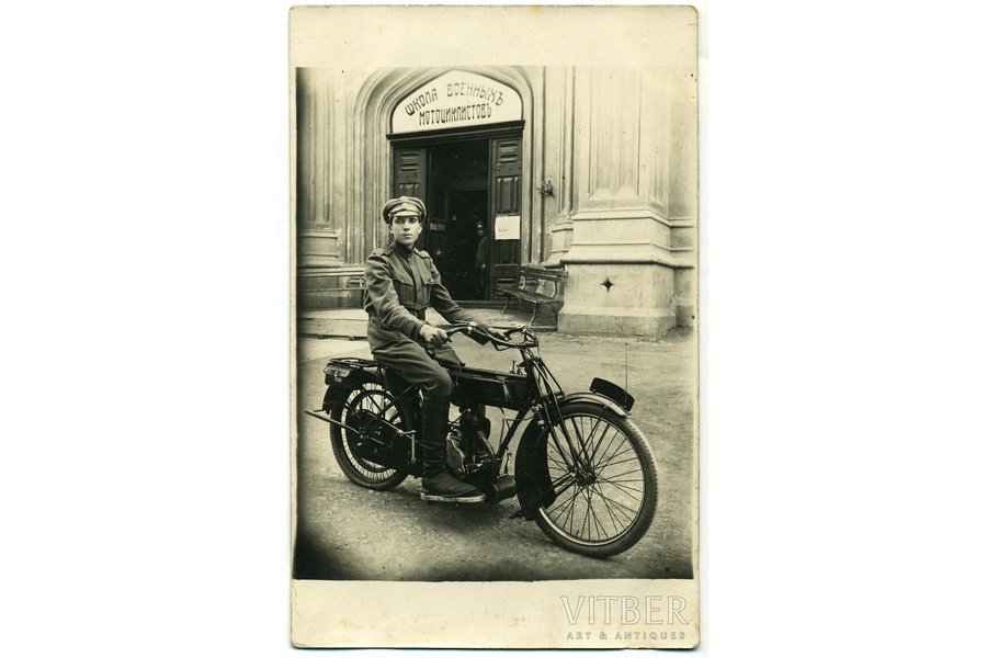 photography, Military motorcyclist School (Peterhof), Russia, beginning of 20th cent., 14x9 cm