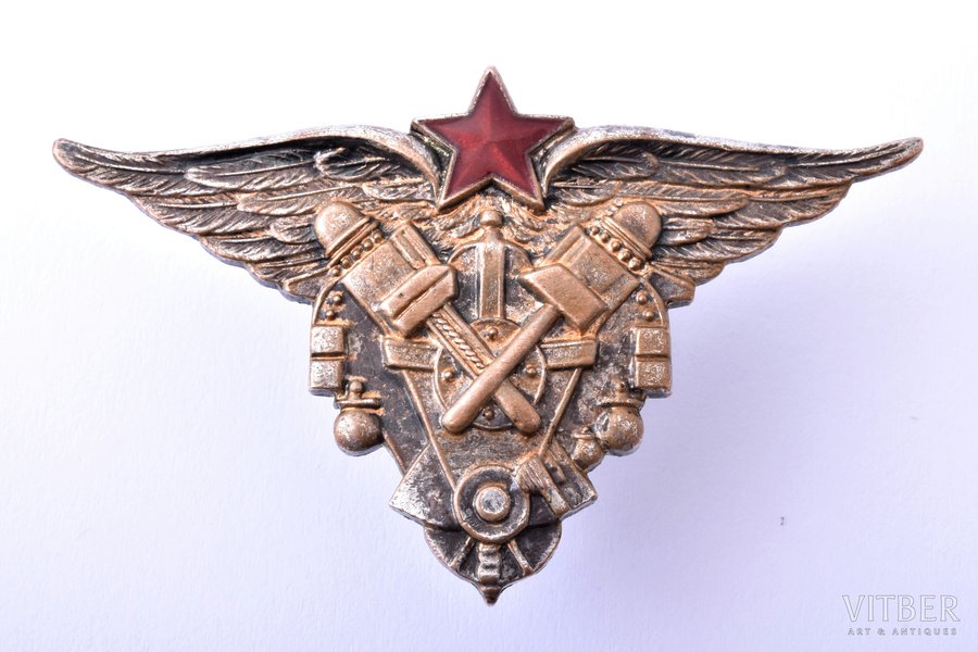 badge, Aviation technician of the Red Army Aircraft Maintenance School, USSR, 40ies of 20 cent., 36.8 x 56.7 mm