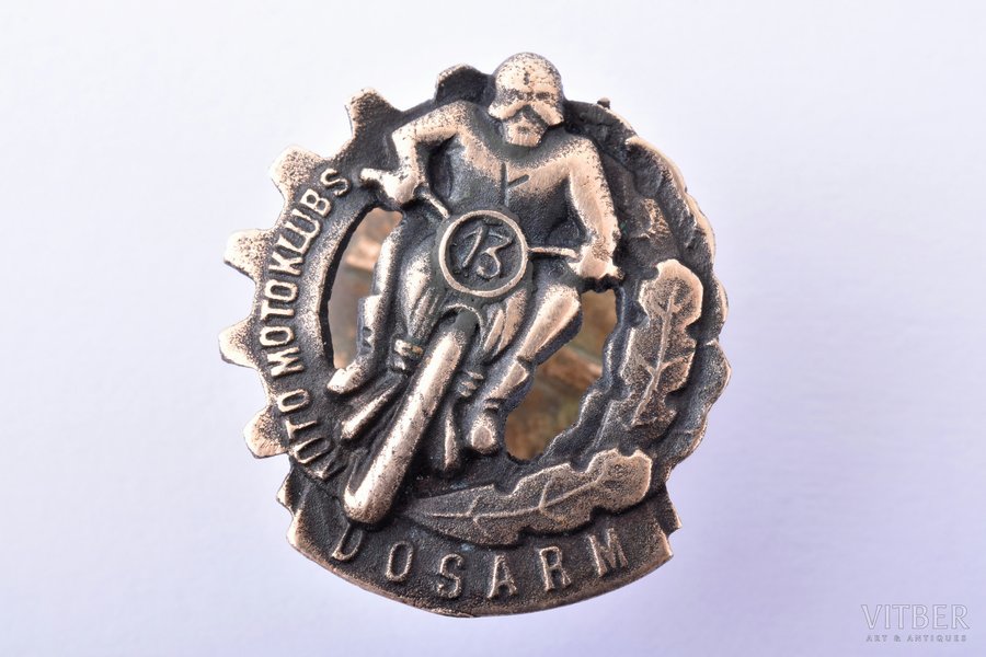 badge, Auto Moto Club DOSARM, Latvia, USSR, 1947-1951, 19.2 x 17.1 mm, 1.75 g