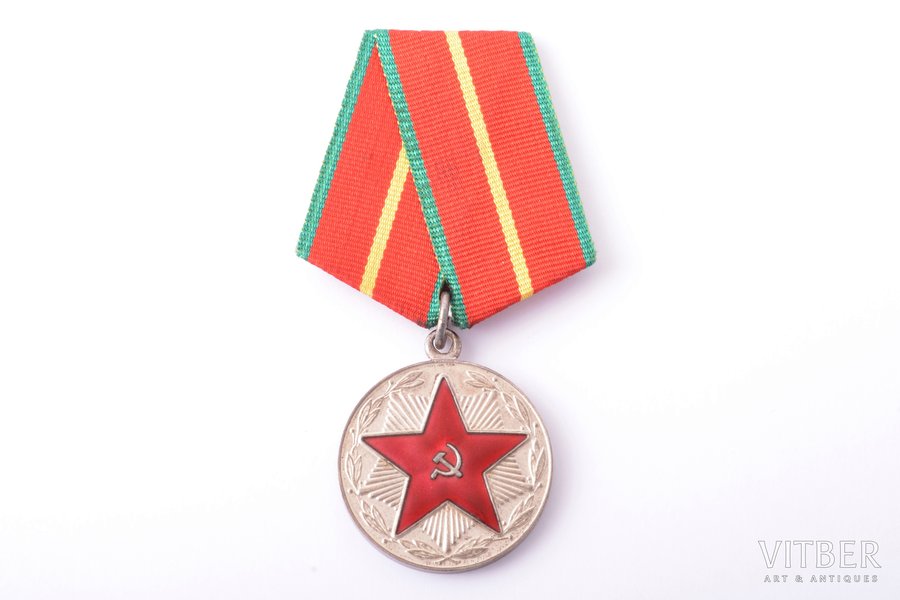 медаль, МООП Литовской ССР: за 20 лет безупречной службы, Латвия, СССР, 60-е годы 20го века