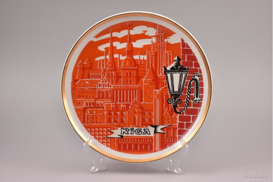 wall plate, "Riga", porcelain, Rīga porcelain factory, sketch by Zina Ulste, Riga (Latvia), USSR, 1975, 25 cm, first grade, limited edition