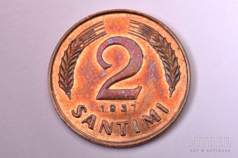 2 сантима, 1937 г., бронза, Латвия, 1.99 г, Ø 19 мм, AU