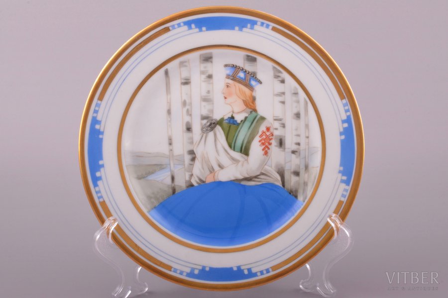 decorative plate, "Girl in traditional costume", porcelain, sculpture's work, M.S. Kuznetsov manufactory, handpainted by Natalia Kuznetsova, sketch by Herberts Mangolds, Riga (Latvia), Ø 19.7 cm