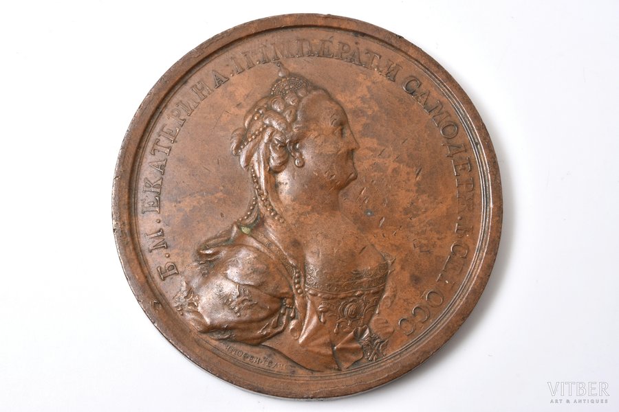 настольная медаль, Екатерина II, В память установления исправной монеты, Российская Империя, 1763 г., Ø 66 мм, 141.70 г